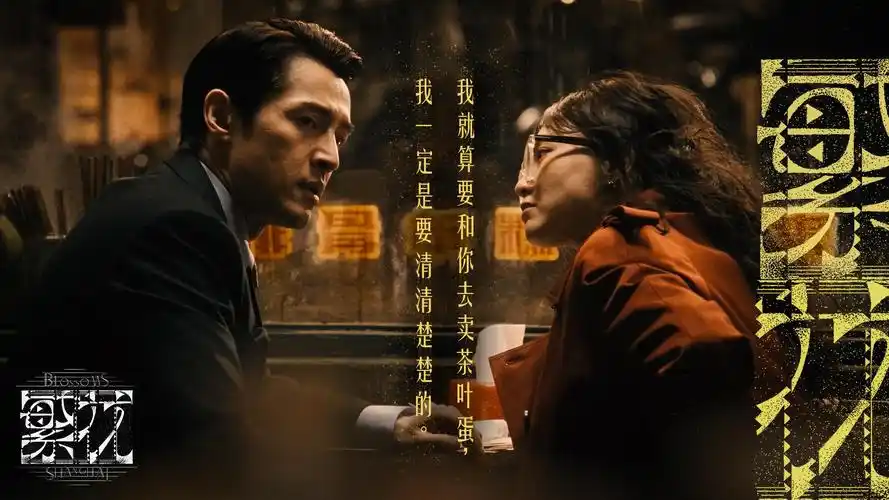 喝茶视频 - 茶艺表演精选