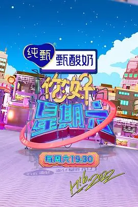 喝茶视频：普洱熟茶品鉴