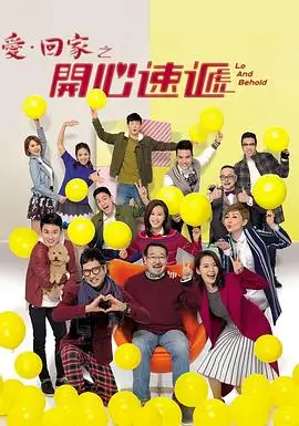 喝茶视频：茶具美学赏析